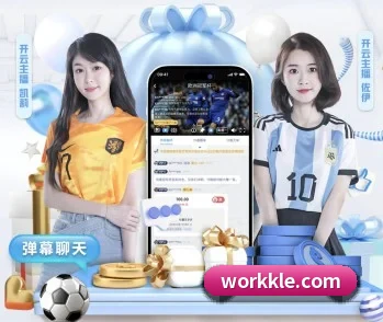 mk官方网站的故事 - 体育资讯内容服务
